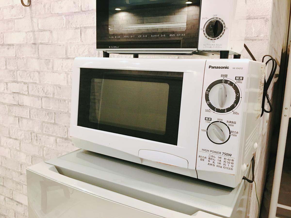 Guest House Fukuoka W001 Kasuga Екстериор снимка